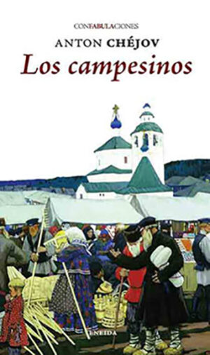Los campesinos