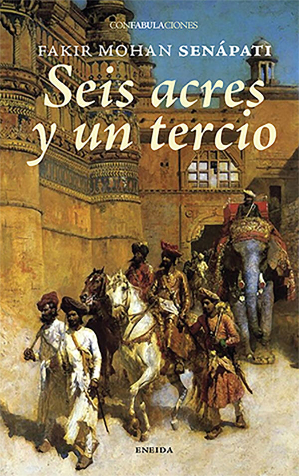 Seis acres y un tercio